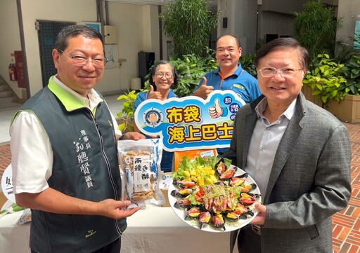 「玩美高跟鞋 布袋吹風chill」 夏季系列活動即將登場