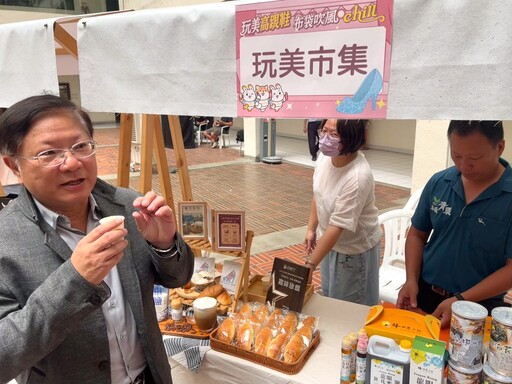 「玩美高跟鞋 布袋吹風chill」 夏季系列活動即將登場