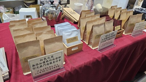 成大微生物科技團隊發表「機能性咖啡發酵」技術 引爆風味革命