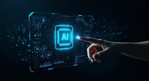 天逸財金科技領航AI應用顧問新時代，驅動企業智慧轉型