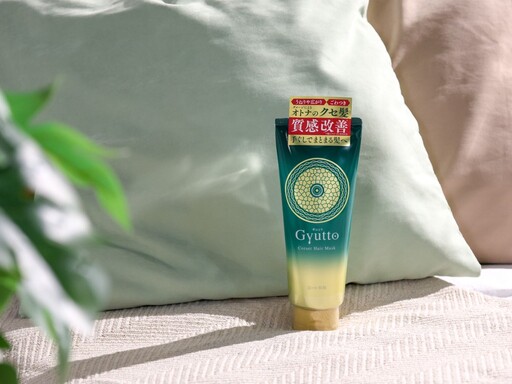 2025年日本藥妝好物精選!這些人氣商品你入手了嗎?