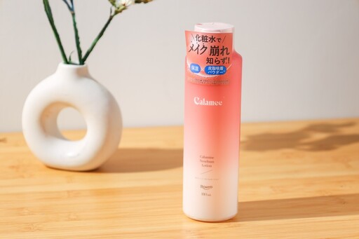 2025年日本藥妝好物精選!這些人氣商品你入手了嗎?