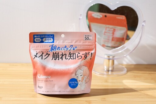 2025年日本藥妝好物精選!這些人氣商品你入手了嗎?