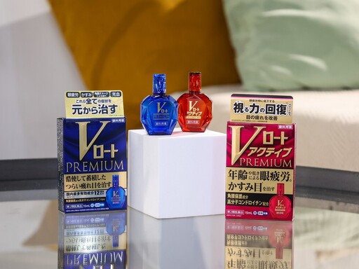 2025年日本藥妝好物精選!這些人氣商品你入手了嗎?