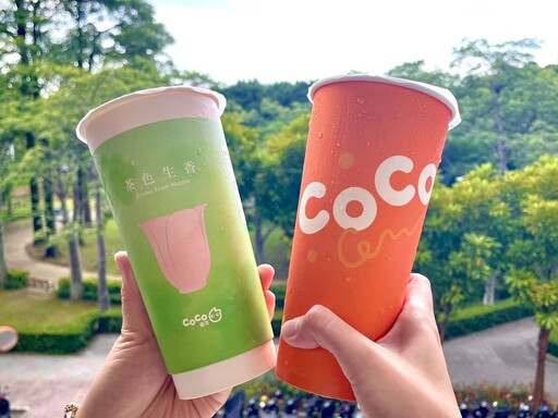 CoCo都可飆涼放暑價 熱浪退散靠這杯!