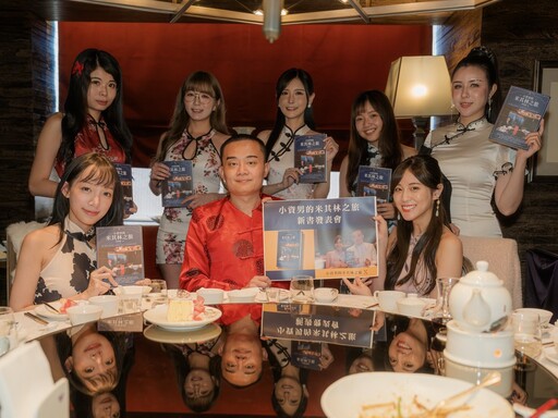知名美食作家童榮地 完成全台65家米其林星級餐廳全制霸!