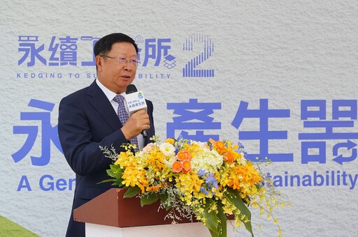 低碳營建實踐再升級 「永續工務所2」亮相南港都更基地