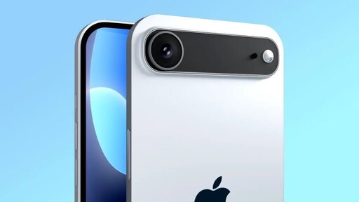 iPhone 17 Air傳將採最薄機身設計 恐因此犧牲電池容量