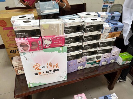 公益團體攜手雲林廉使里捐贈防疫物資 關懷偏鄉弱勢