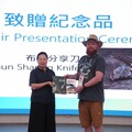 國際冒險治療研討會IATC首度亞洲登場 18國專家齊聚花蓮 徐榛蔚邀世界看見台灣自然體驗與文化多樣性