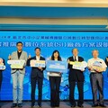 整合48項SI方案與顧問輔導 新北市中小企業輔導團助攻產業再升級