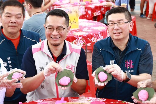 「新丁新枝都是寶!」龜山好客悠活樂登場 體驗做粄人氣爆棚