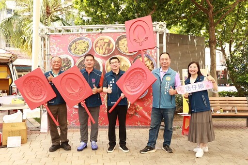 「新丁新枝都是寶!」龜山好客悠活樂登場 體驗做粄人氣爆棚