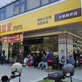 老字號鐵板牛排連鎖華麗轉身 貴族世家MINI祭出超有料合作加盟方案