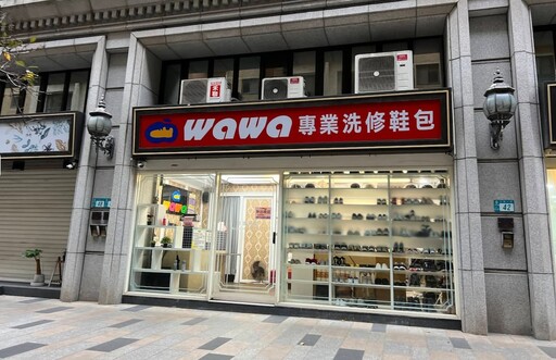 網路百大商家 用專業感動人心