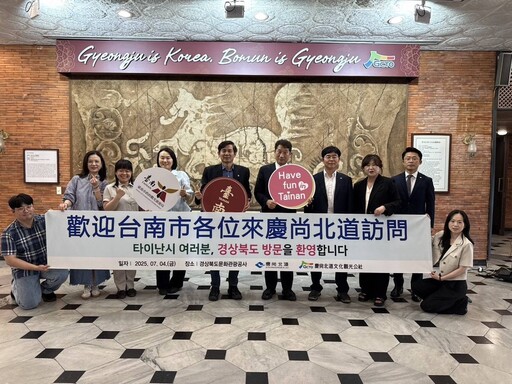 臺南首度參展韓國大邱炸雞啤酒節 美食文化雙管齊下吸引韓國遊客