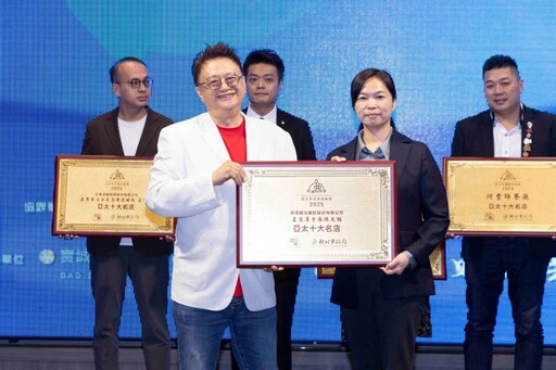 岩漿集團勇奪雙金榮耀！榮登「亞太十大名店」、「亞太十大伴手禮」 品牌實力強