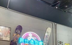 在公館街頭剪出Kobe精神的信念之路 : FOR YOU BARBER男士理髮廳