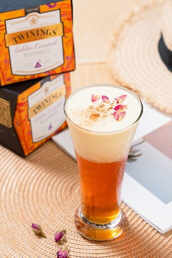 「我的唐寧很夏天」讓盛夏一樣優雅愜意 英國皇室御用唐寧茶TWININGS以沁涼時尚茶調飲 打造專屬茶旅時光