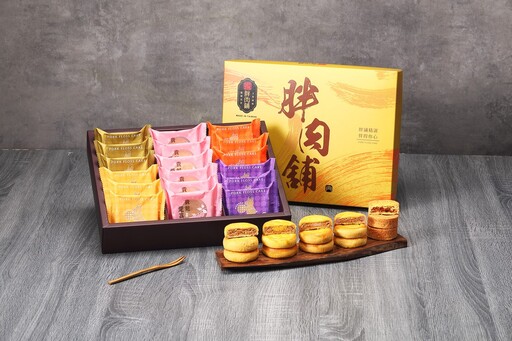 胖肉鋪中秋禮盒首選|再出2新品!網敲碗:還要鳳荔酥