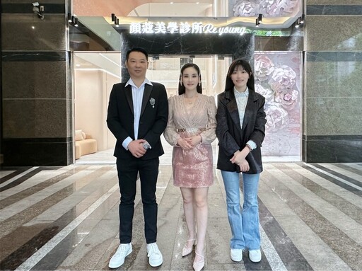 「超導女神計畫」正式啟動 黃喬曦打造亞洲女性首選的科學美力創業平台