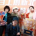 放寬外籍看護申請上路！格瑞特人力提供一站式仲介媒合看護服務