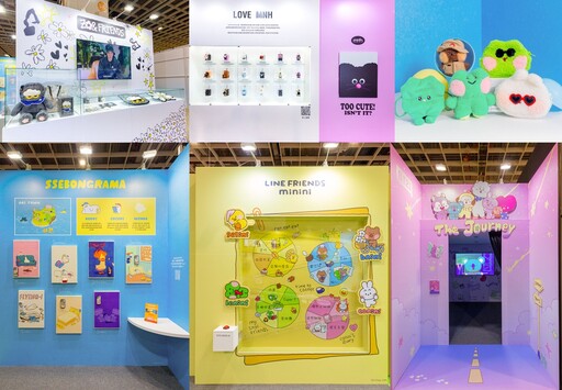 LINE FRIENDS Taiwan 首次參展台灣文博會! 8 組人氣 IP+限定活動全公開!