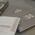 啟富達國際 打造財富管理設計師