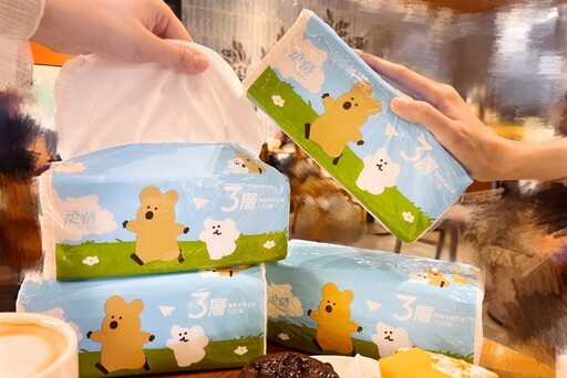 世界很累沒錯，但生活可以不用那麼拼：這款小物提醒你，「不完美也沒關係」