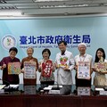 兒童體位4原則 家長參與是關鍵 ～健康餐盤親子共學抽獎活動 多項好禮等您拿～
