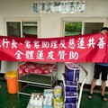 從自助到助人 劉証華領軍「慈蓮共善社」打造永續公益新典範
