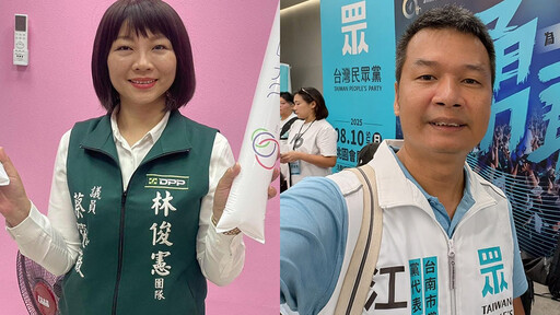 檢出手挽救司法不公形象?南議員告「他」妨害名譽不起訴確定