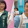 檢出手挽救司法不公形象？南議員告「他」妨害名譽不起訴確定