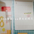 「公投票君」「票匭君」提醒滿18歲記得8/23公投有約! 中選會宣導選務有亮點 多語齊發保障各族群公民權益