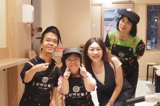 好呷拉麵攜手軟骨病友協會 用模組化步驟傳遞家的溫暖