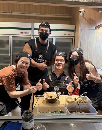 好呷拉麵攜手軟骨病友協會 用模組化步驟傳遞家的溫暖