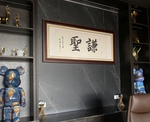 破解現代金融詐騙多重迷局 王聖傑律師談法律防護對策