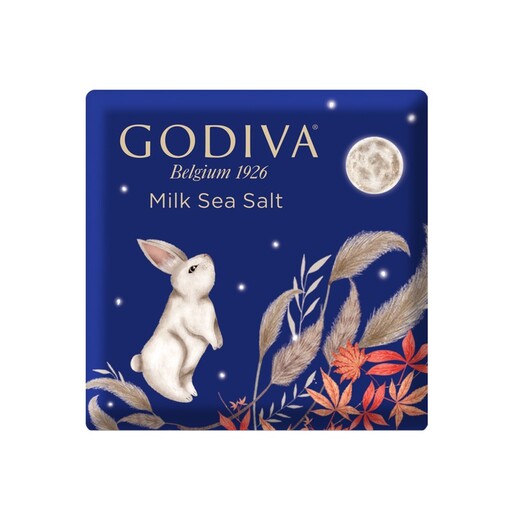 從比利時到東方月夜!GODIVA中秋限定禮盒 展現跨文化甜點火花