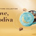 從比利時到東方月夜！GODIVA中秋限定禮盒 展現跨文化甜點火花