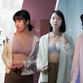 黛安芬×金獎導演羅景壬 拍出不同世代女性的剛剛好魅力