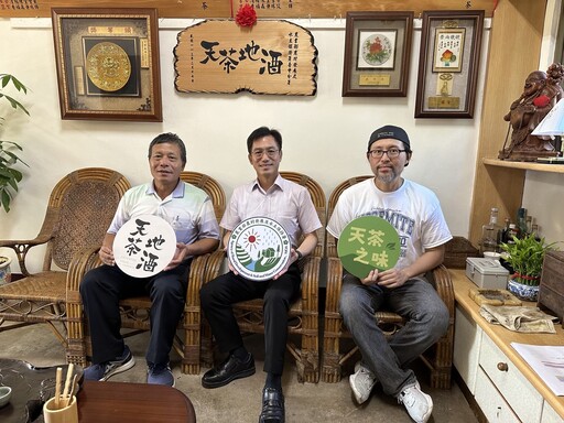 取材百年茶園故事 短片《天茶之味》盛大開鏡