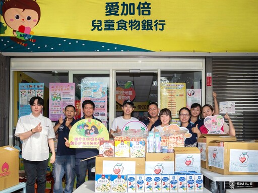 蒔美牙醫集團公益行動 「點亮愛」計畫三年溫暖數千家庭
