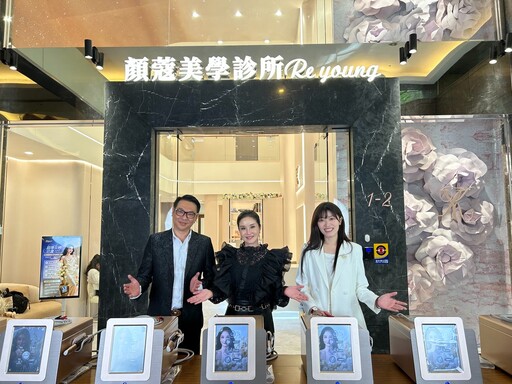 「超導女神計畫」加盟主突破300位 貓姐黃喬曦引領科美專業培訓