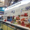 傳承150年製藥精神 莊松榮製藥廠攜創新科研，展現高齡健康新解方