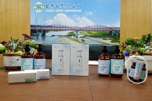 「淨水共好」台水 × 創淨 聯名推出全新生活防護方案