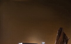 封藏九年再現台灣匠心 昇恆昌X金門酒廠 中秋鉅獻「窖藏恆久」金門高粱酒 國門旅客首選伴手禮