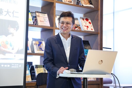 理財醫生新書上市!陳大仁《4帳戶教你逆襲致富》翻轉財務命運