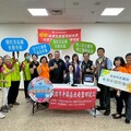 「共融、共好、共築幸福桃園」 南區身心障礙福利館、北安市民活動中心暨身心障礙者服務中心聯合開幕