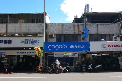 燃油機車降稅衝擊運具電動化 電動機車行:沒配套真的撐不住