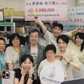 在逆風裡找到勝算！VANNISE溫倪詩公益直播40分鐘創700萬紀錄